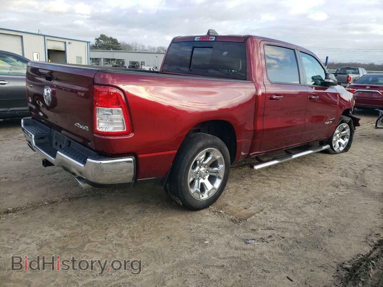 2021 RAM 1500 - VIN: 1C6SRFFT7MN780145 - Фото 3