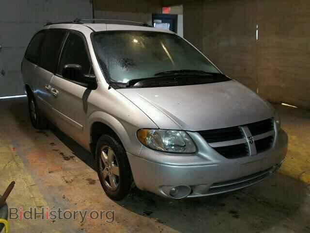 Фотография 2D4GP44L15R266665 - DODGE CARAVAN 2005