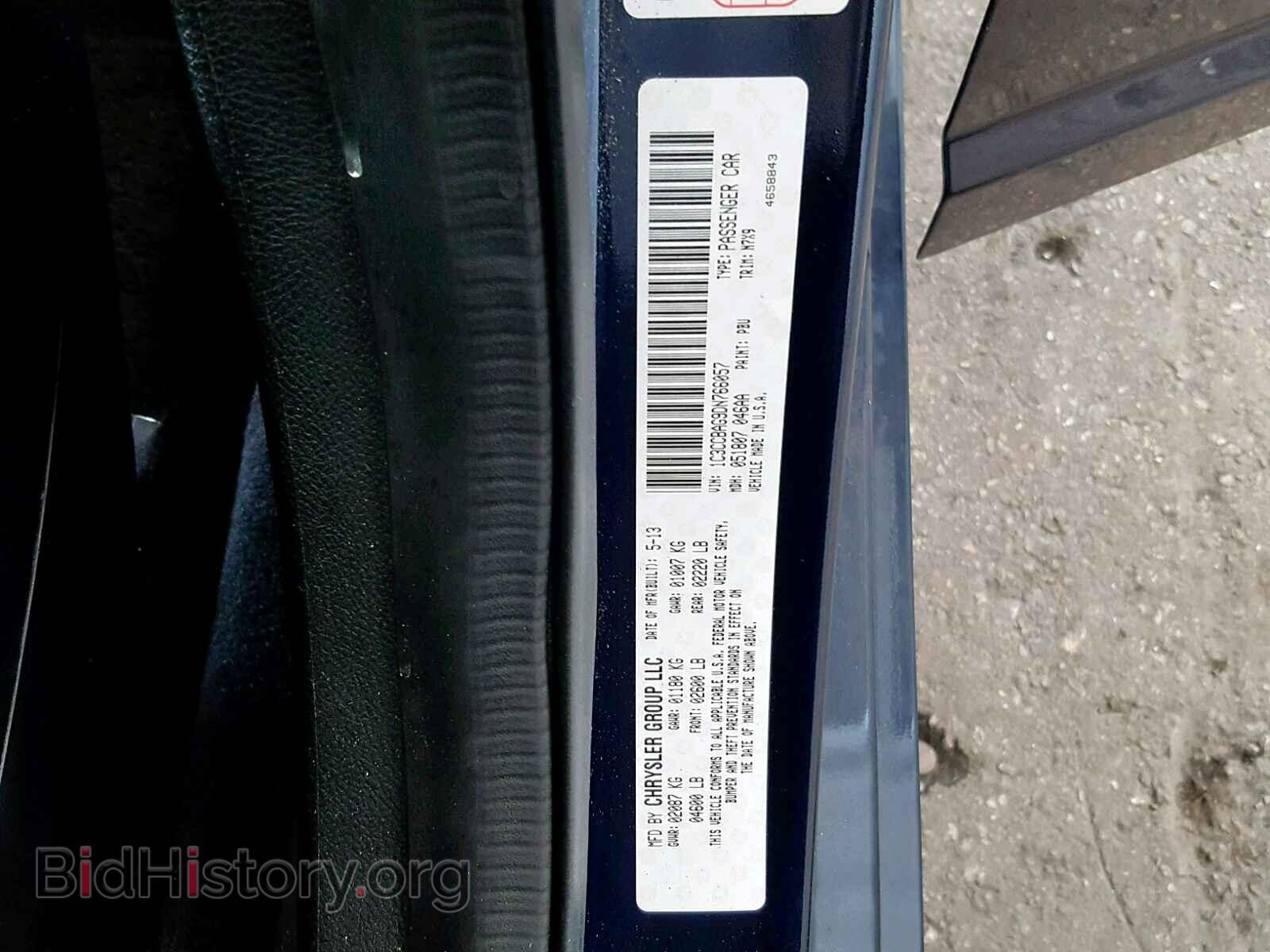 2013 CHRYSLER 200 - VIN: 1C3CCBAG9DN766057 - Photo 10
