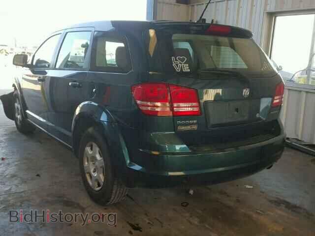 2009 DODGE JOURNEY - VIN: 3D4GG47B59T545820 - Фото 3