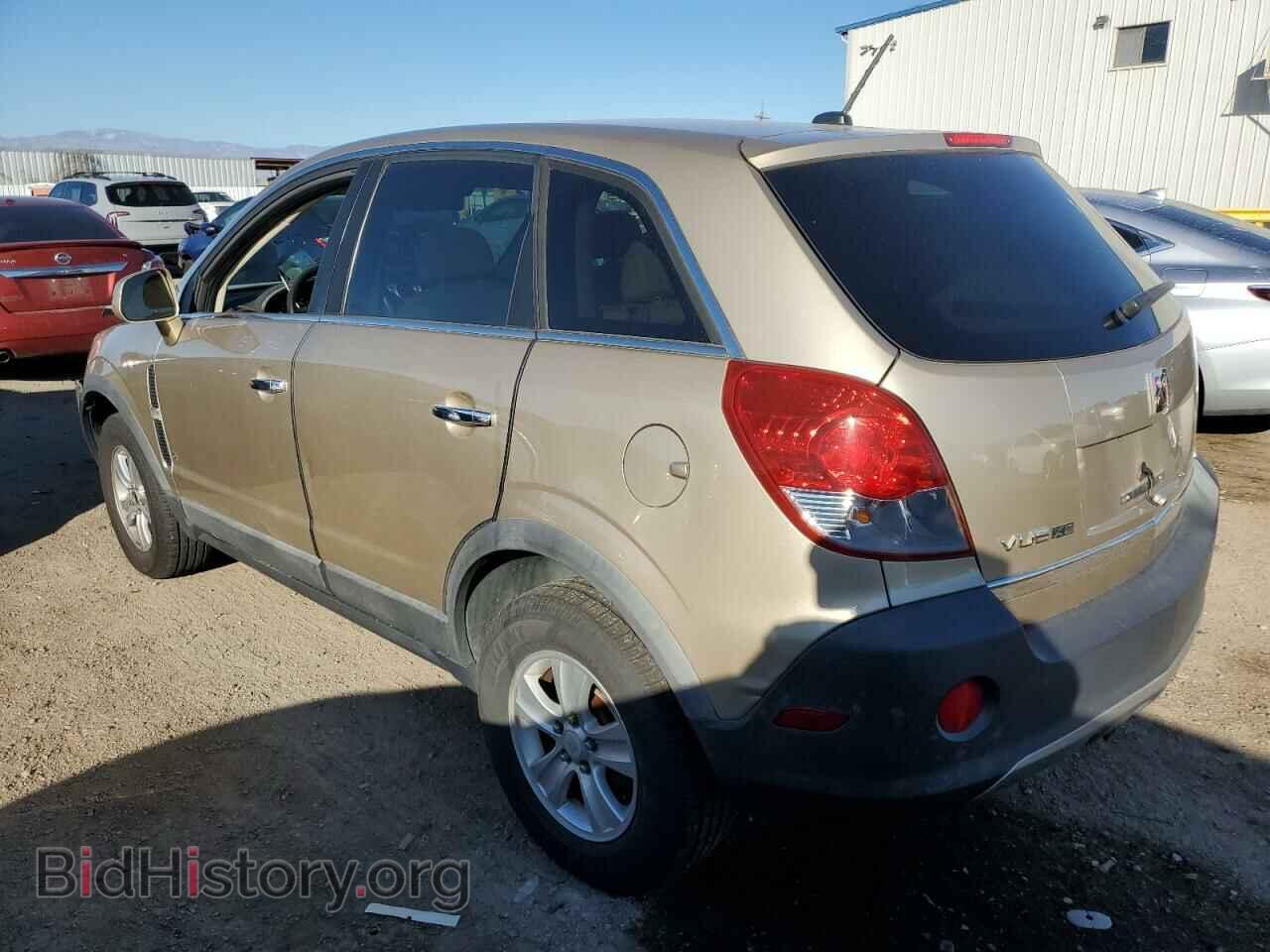 2008 SATURN VUE - VIN: 3GSCL33P58S667427 - Фото 2