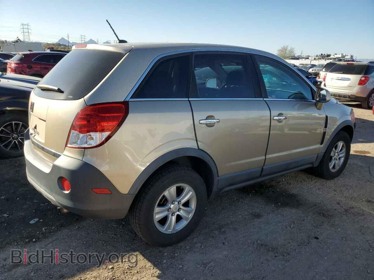 2008 SATURN VUE - VIN: 3GSCL33P58S667427 - Фото 3