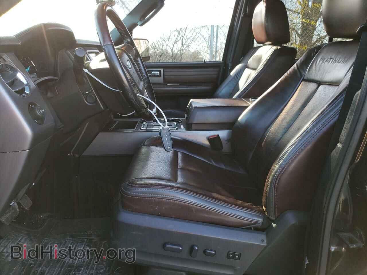 2015 FORD EXPEDITION - VIN: 1FMJU1MT4FEF14301 - Фото 7