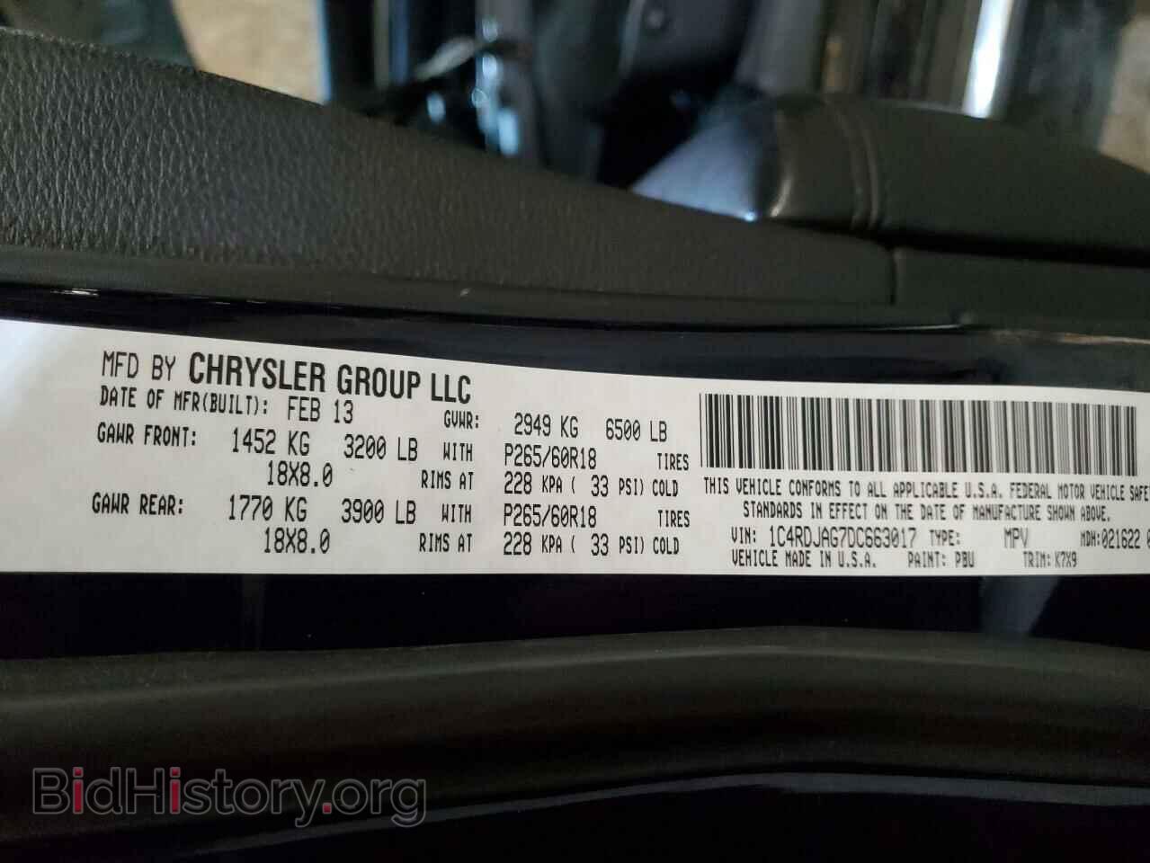 2013 DODGE DURANGO - VIN: 1C4RDJAG7DC663017 - Фото 14
