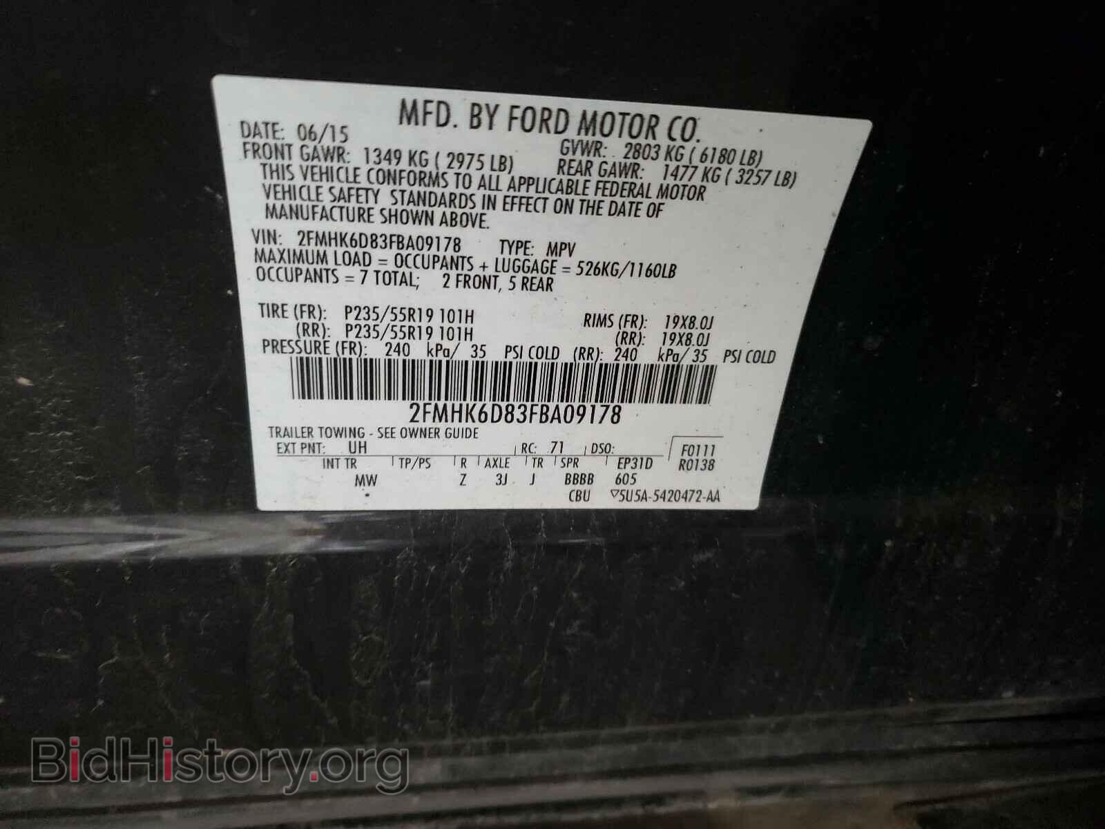 2015 FORD FLEX - VIN: 2FMHK6D83FBA09178 - Photo 10
