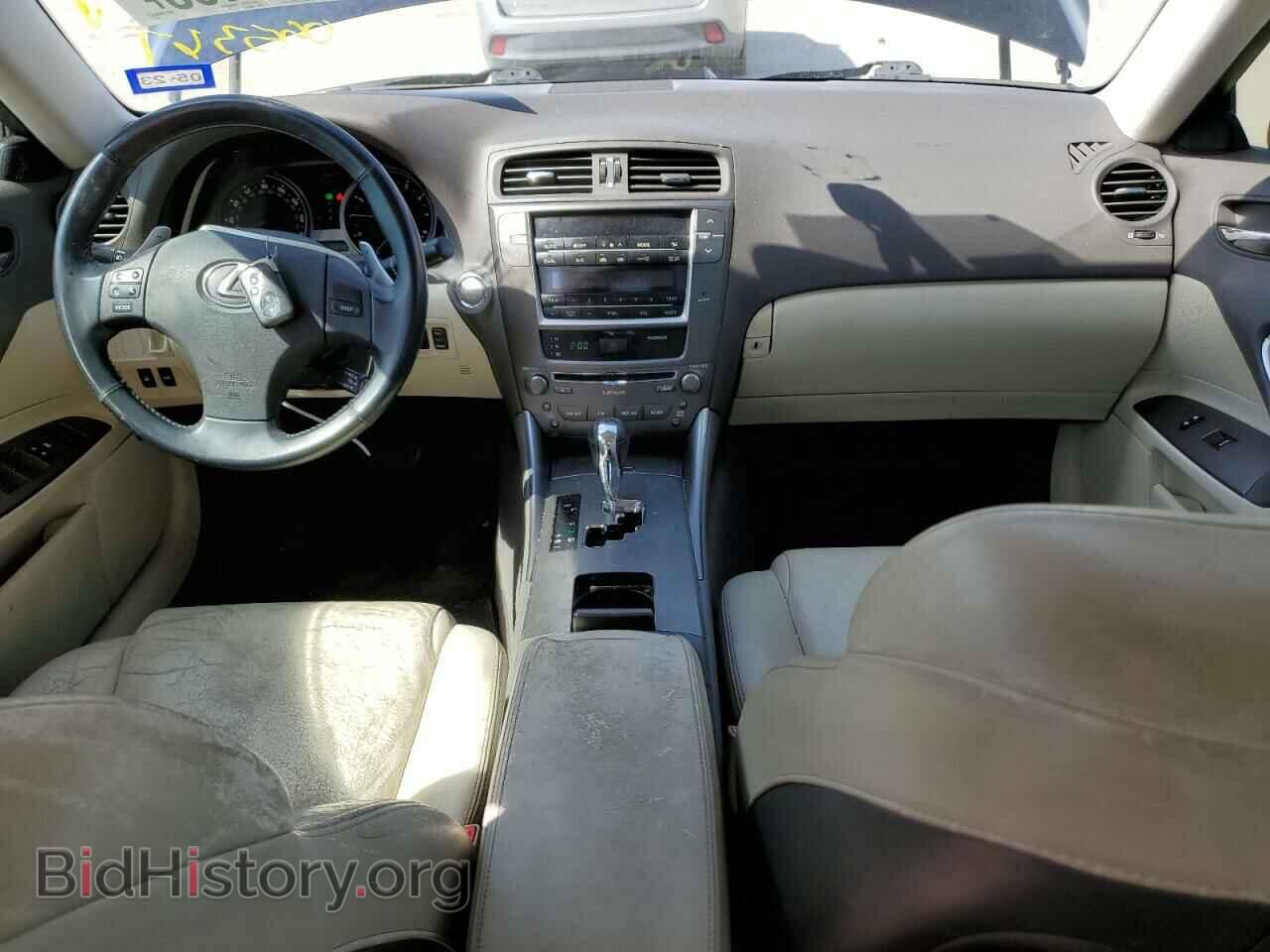 2009 LEXUS IS - VIN: JTHBK262395095367 - Фото 8