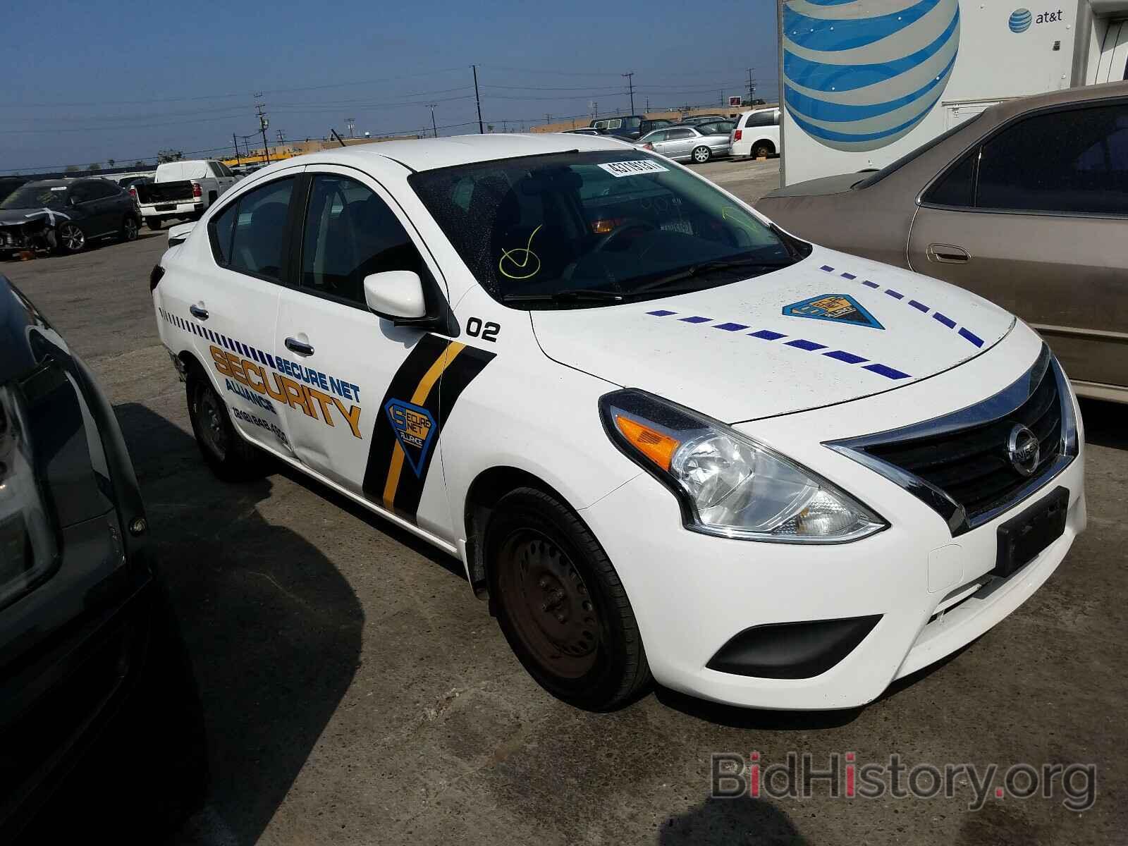 Фотография 3N1CN7AP2GL893744 - NISSAN VERSA 2016