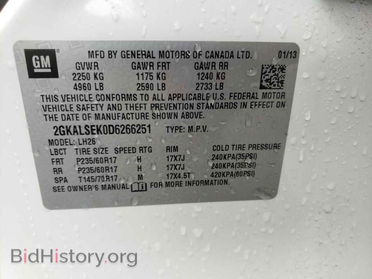 2013 GMC TERRAIN - VIN: 2GKALSEK0D6266251 - Photo 10
