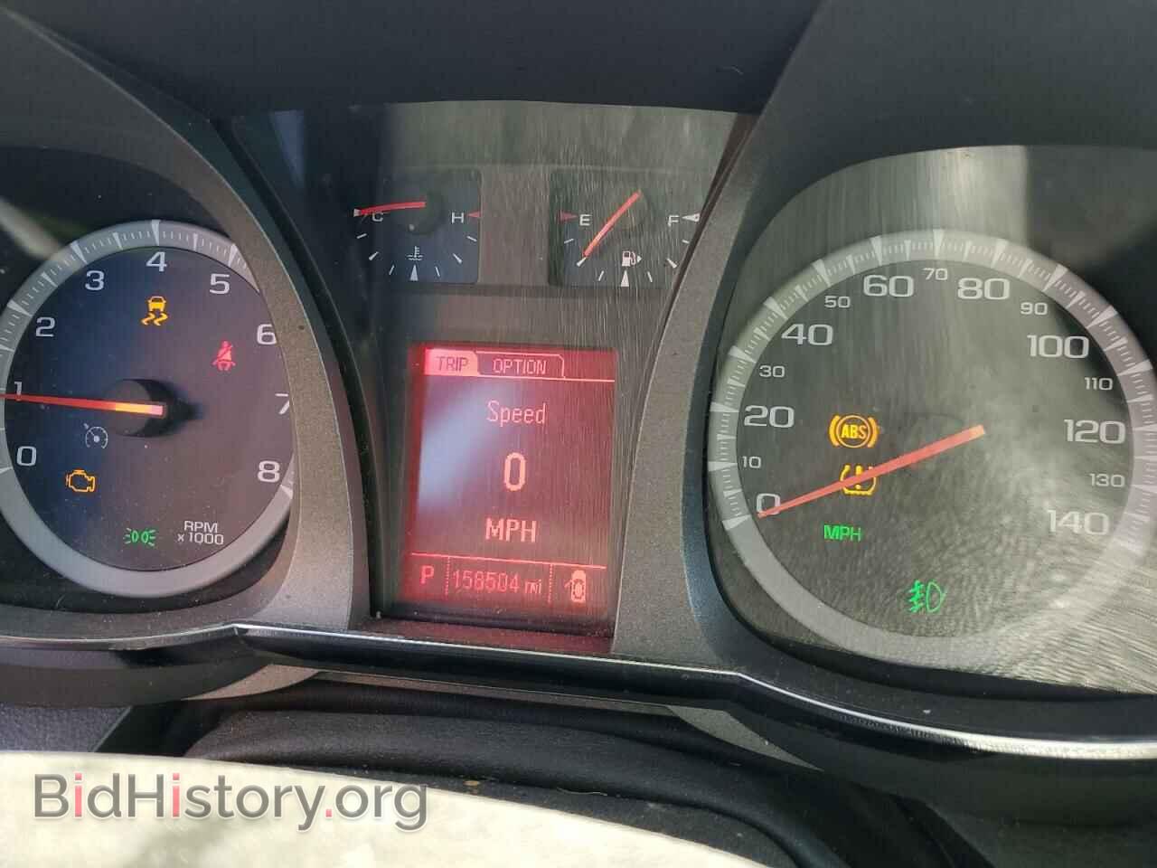 2014 GMC TERRAIN - VIN: 2GKALSEK4E6151900 - Фото 9
