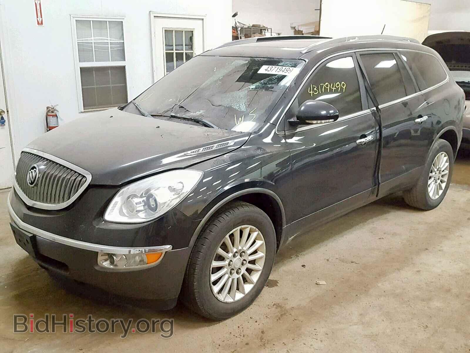 2012 BUICK ENCLAVE - VIN: 5GAKRCED4CJ253995 - Фото 2