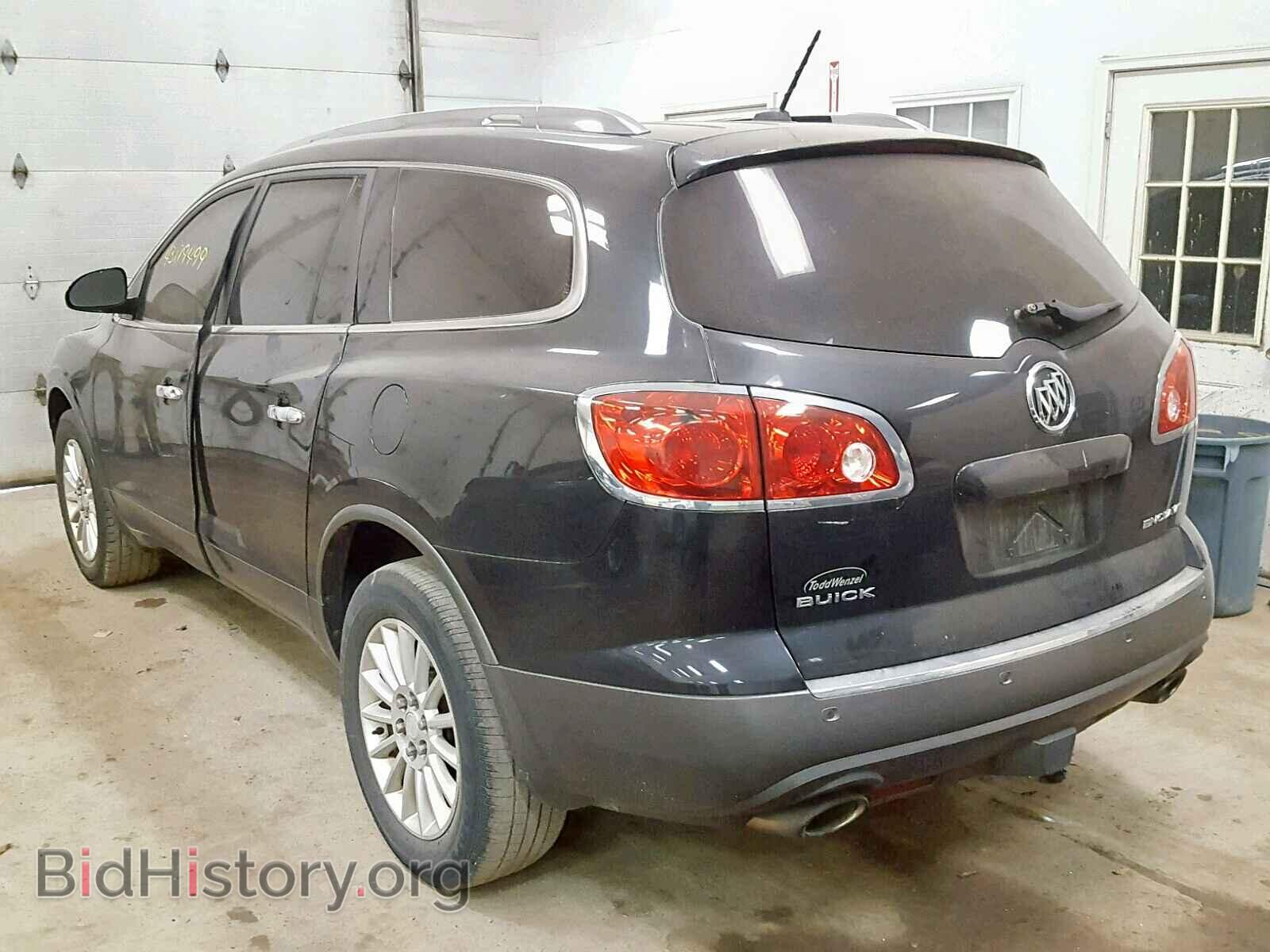 2012 BUICK ENCLAVE - VIN: 5GAKRCED4CJ253995 - Фото 3