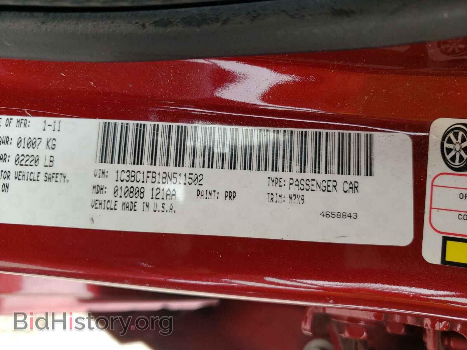 2011 CHRYSLER 200 - VIN: 1C3BC1FB1BN511502 - Фото 10