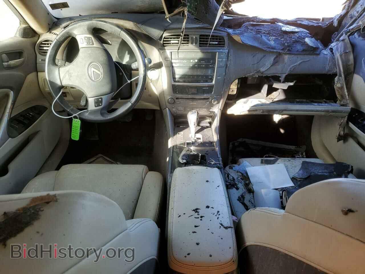 2011 LEXUS IS - VIN: JTHBF5C22B5151041 - Photo 8
