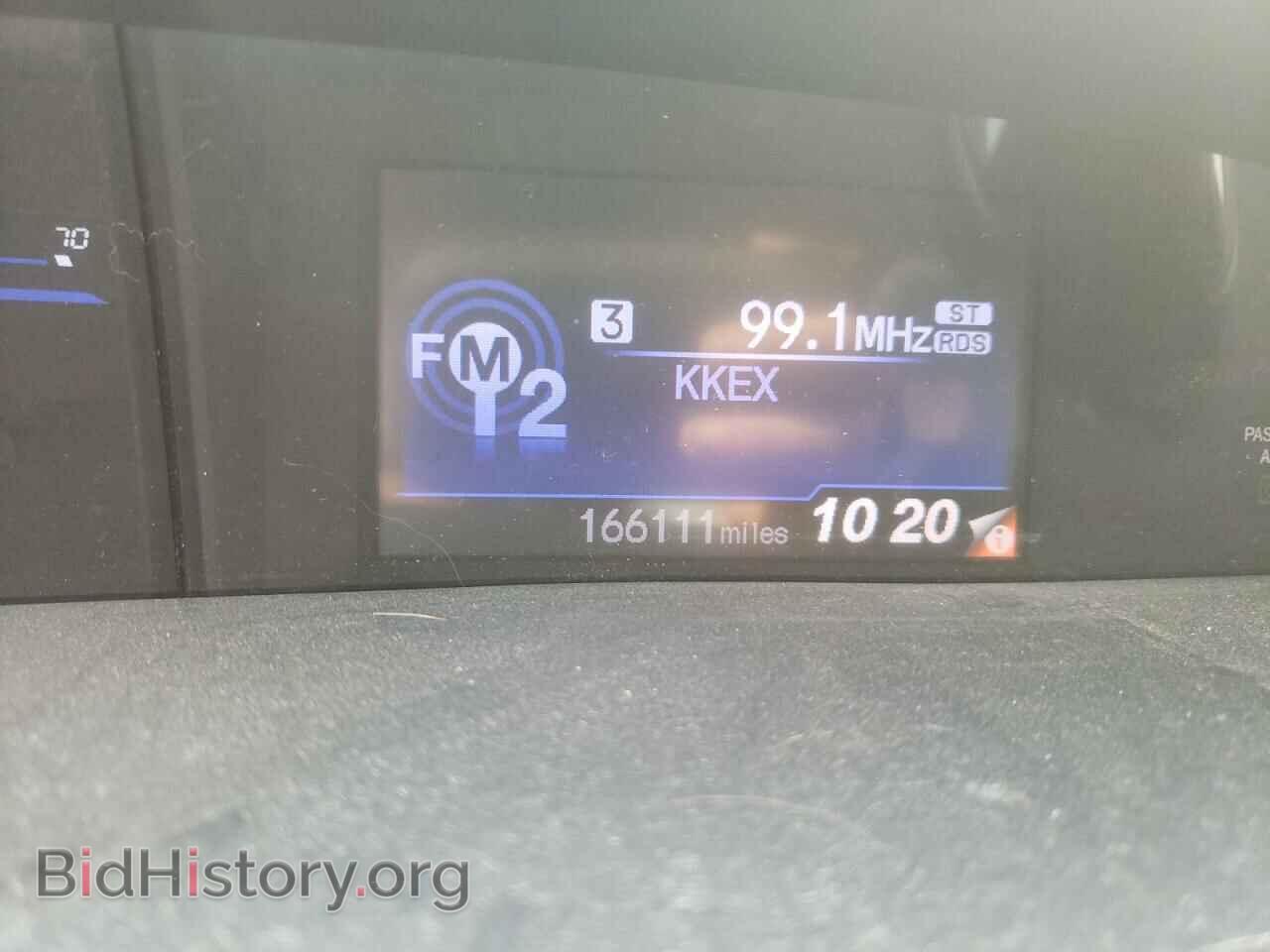 2012 HONDA CIVIC - VIN: 19XFB2F52CE321388 - Фото 8