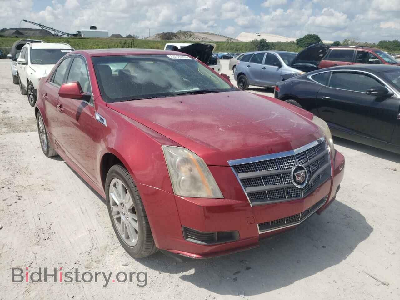 Фотография 1G6DE5EY8B0124781 - CADILLAC CTS 2011