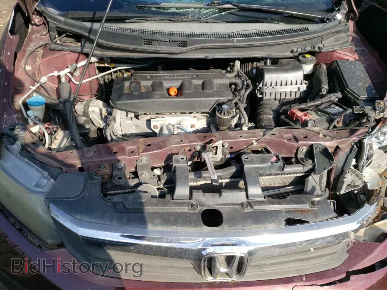 2012 HONDA CIVIC - VIN: 19XFB2F50CE329991 - Photo 7