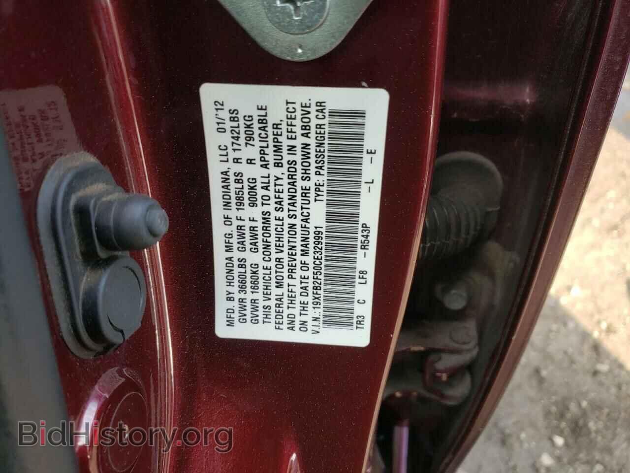 2012 HONDA CIVIC - VIN: 19XFB2F50CE329991 - Photo 10