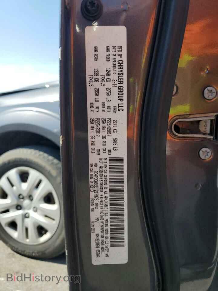 2014 DODGE JOURNEY - VIN: 3C4PDCAB3ET217976 - Фото 13