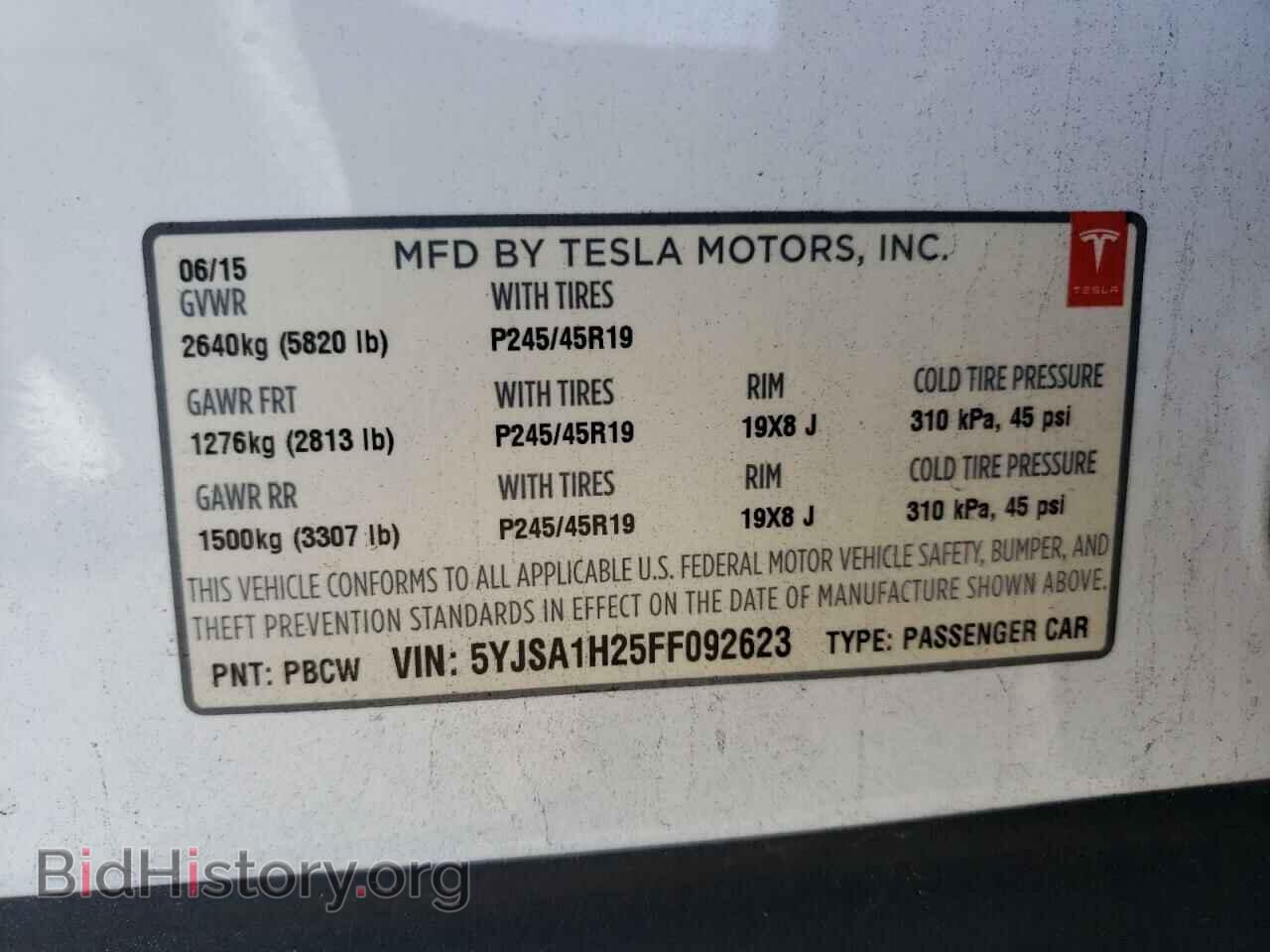 2015 TESLA MODEL S - VIN: 5YJSA1H25FF092623 - Фото 10