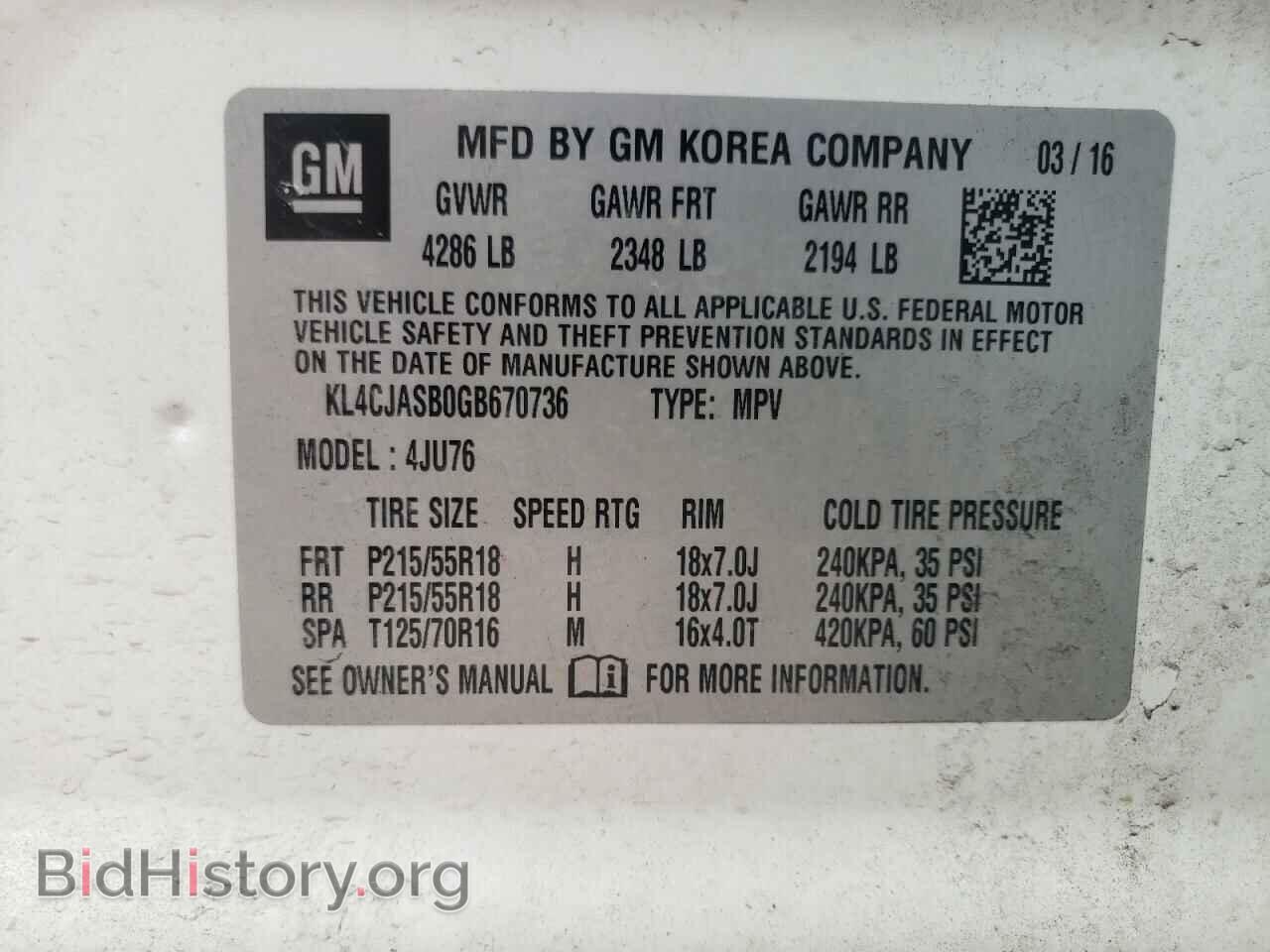 2016 BUICK ENCORE - VIN: KL4CJASB0GB670736 - Фото 10