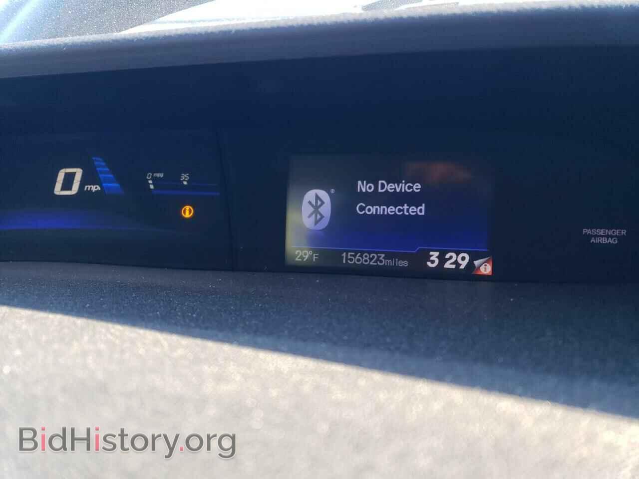 2013 HONDA CIVIC - VIN: 2HGFB2F59DH559603 - Фото 9