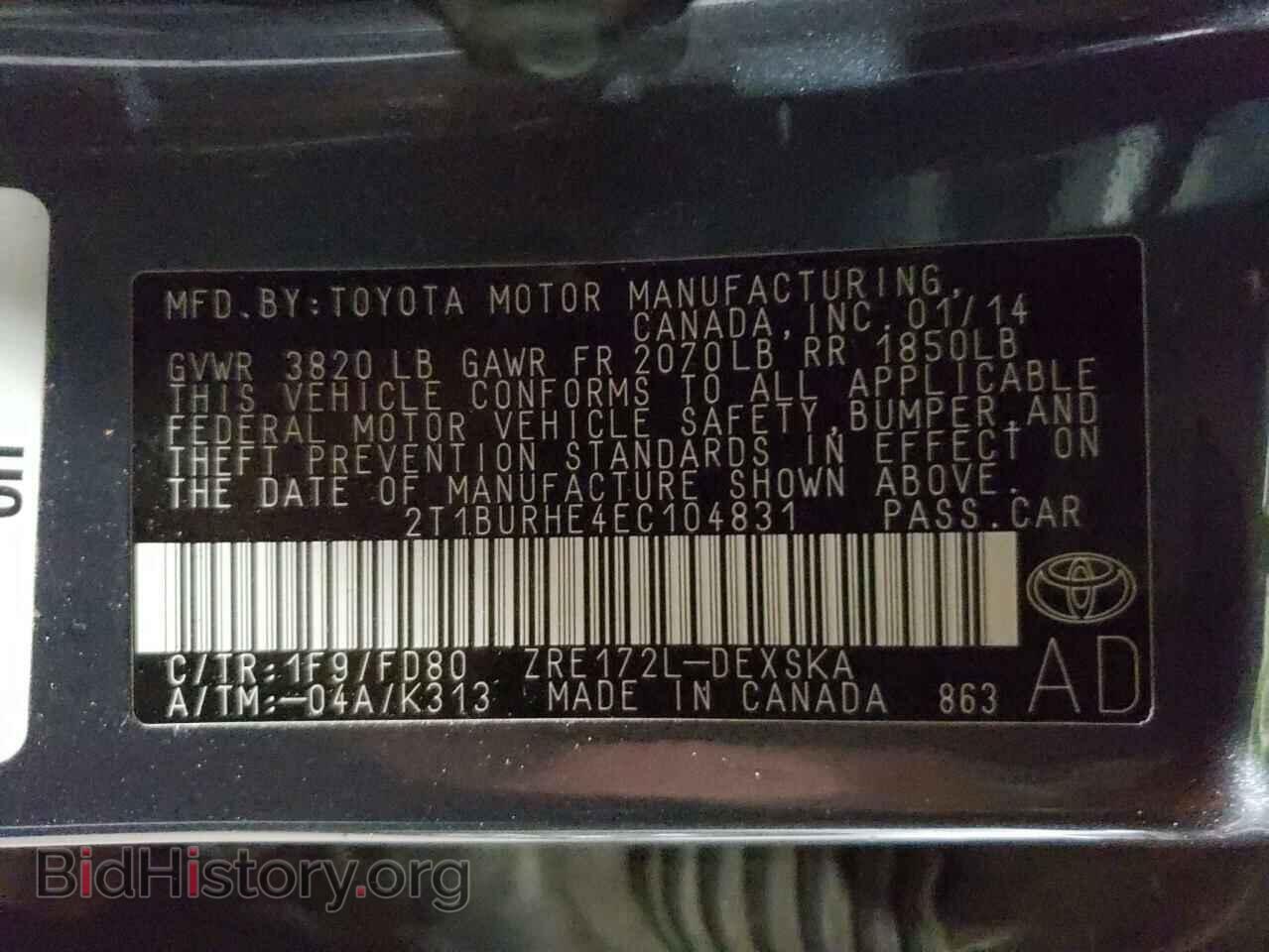 2014 TOYOTA COROLLA - VIN: 2T1BURHE4EC104831 - Фото 12