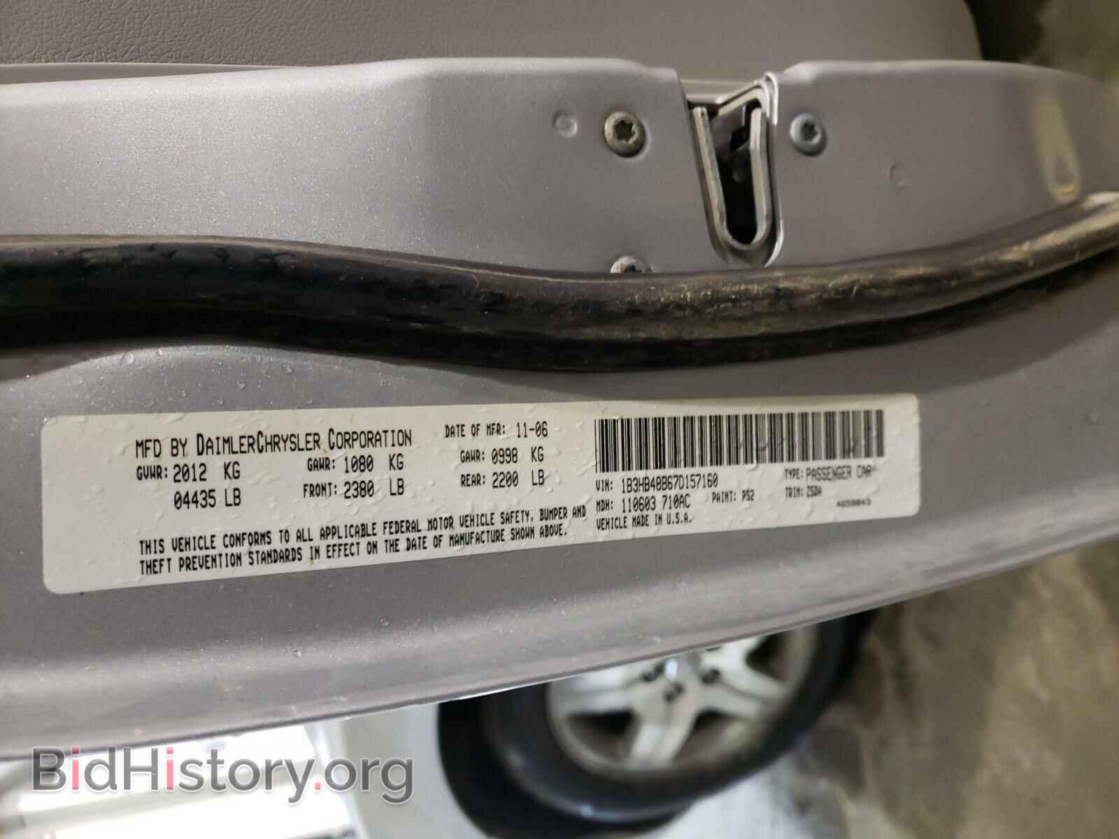 2007 DODGE CALIBER - VIN: 1B3HB48B67D157160 - Фото 10