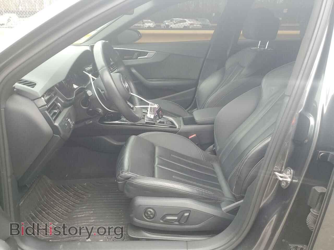 2020 AUDI A4 - VIN: WAUDNAF48LN014719 - Фото 7