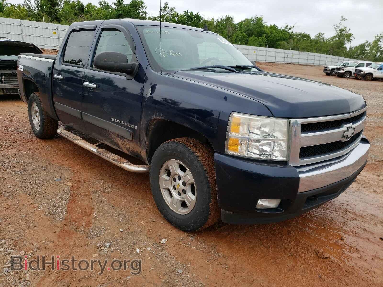 Фотография 2GCEK13M681306110 - CHEVROLET SILVERADO 2008