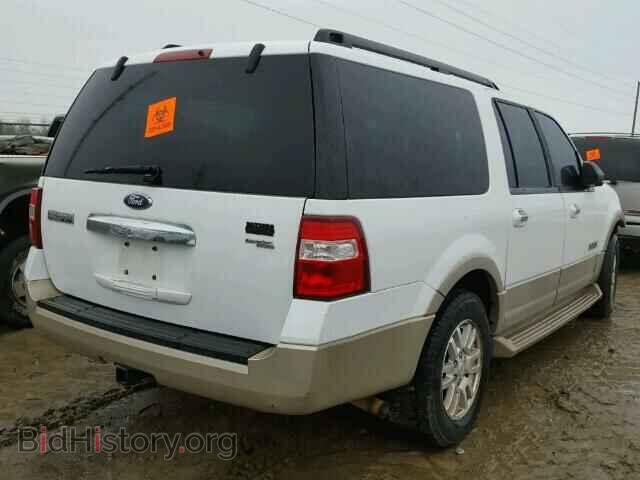 2007 FORD EXPEDITION - VIN: 1FMFK17587LA16916 - Фото 4