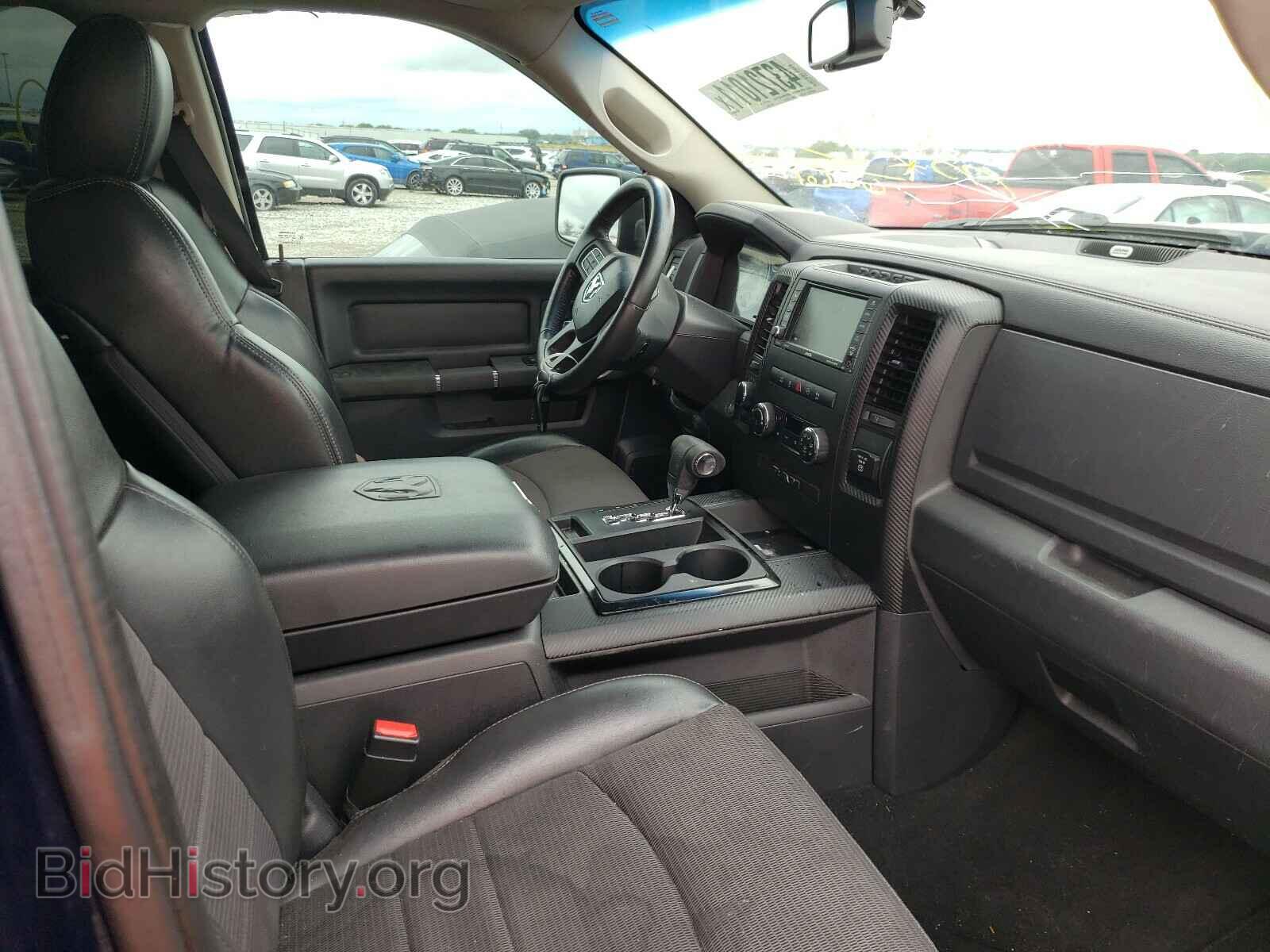 2012 DODGE RAM 1500 - VIN: 1C6RD7HT9CS266619 - Photo 5
