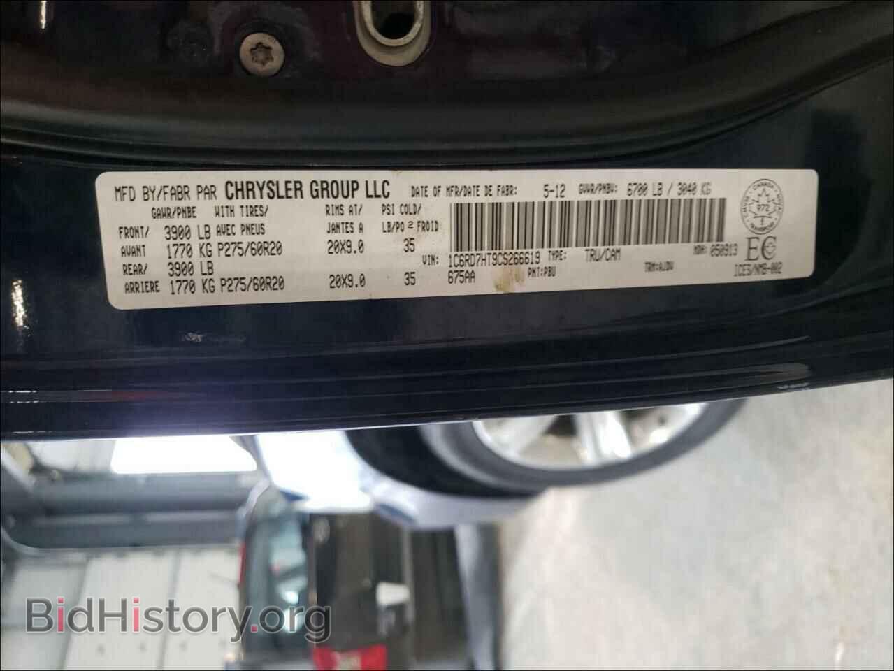 2012 DODGE RAM 1500 - VIN: 1C6RD7HT9CS266619 - Photo 10