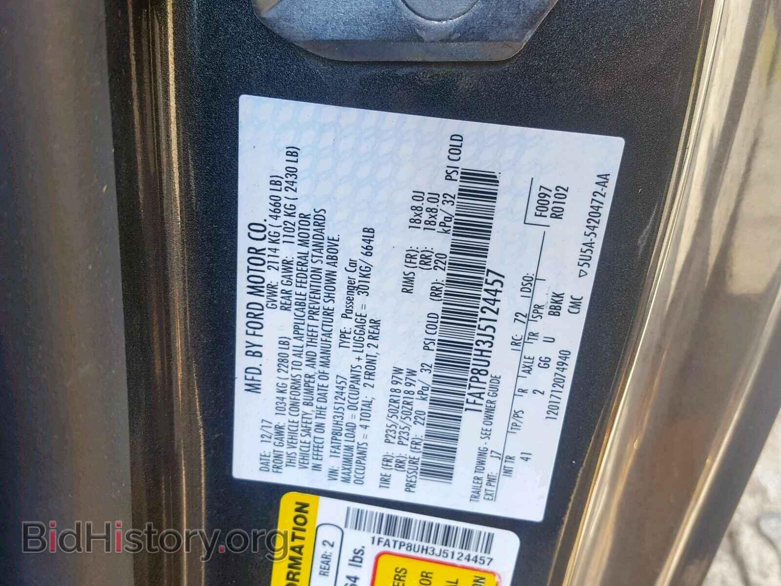 2018 FORD MUSTANG - VIN: 1FATP8UH3J5124457 - Фото 10