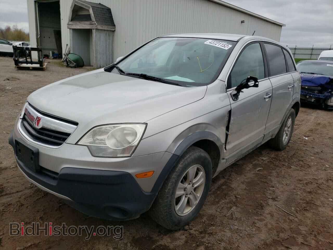2008 SATURN VUE - VIN: 3GSCL33P08S690467 - Фото 2