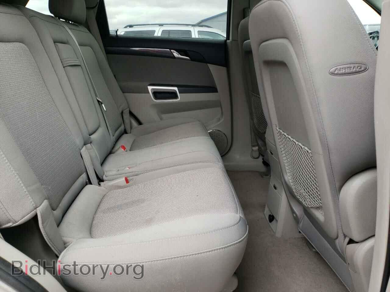 2008 SATURN VUE - VIN: 3GSCL33P08S690467 - Фото 6