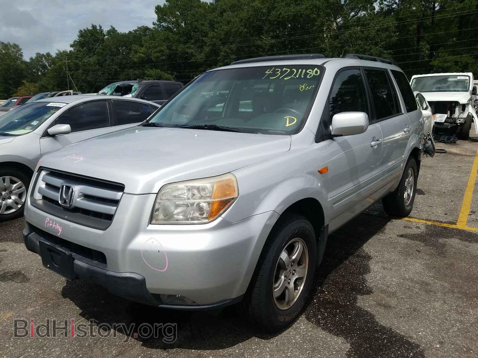2008 HONDA PILOT - VIN: 5FNYF28528B019353 - Фото 2