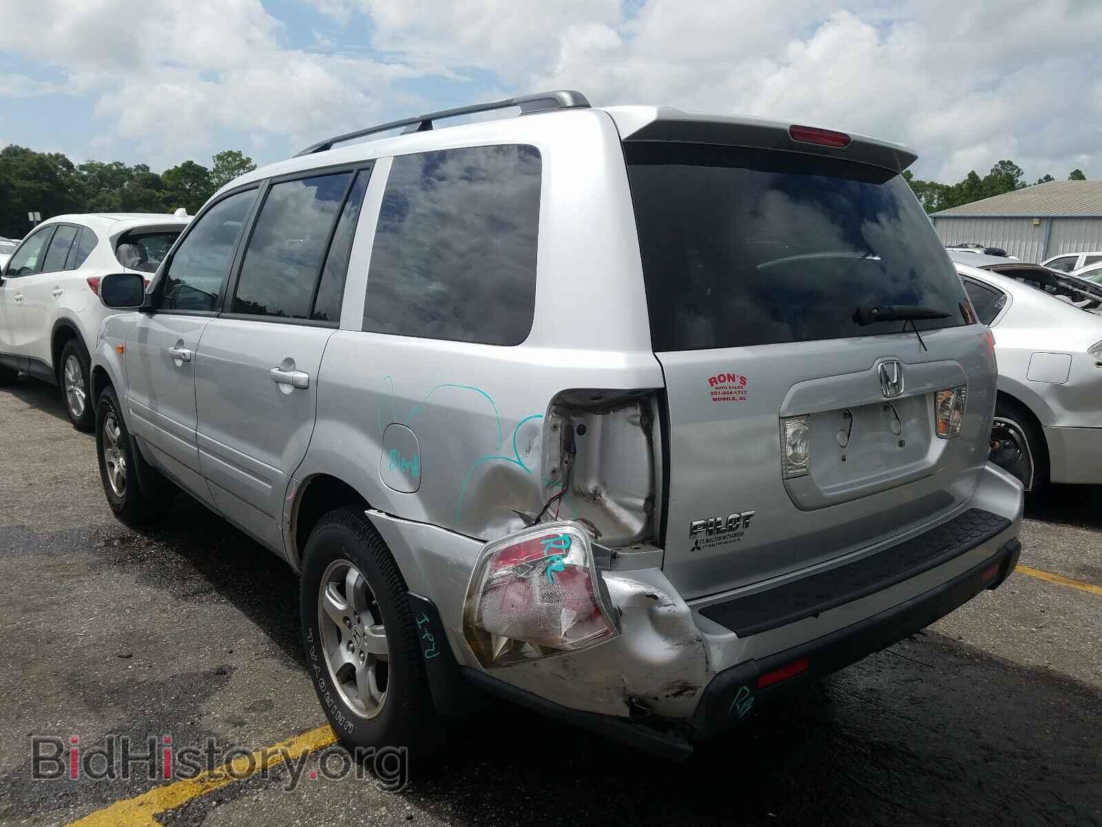 2008 HONDA PILOT - VIN: 5FNYF28528B019353 - Фото 3