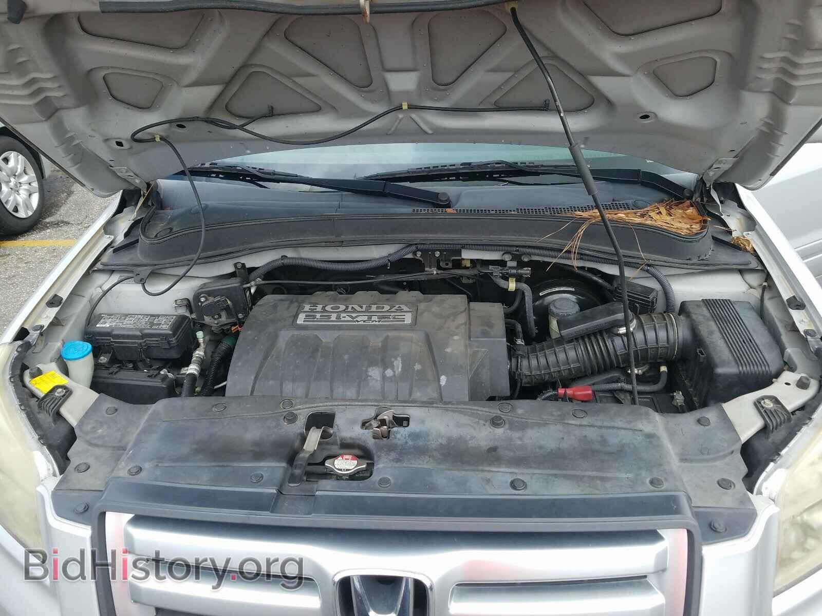 2008 HONDA PILOT - VIN: 5FNYF28528B019353 - Фото 7