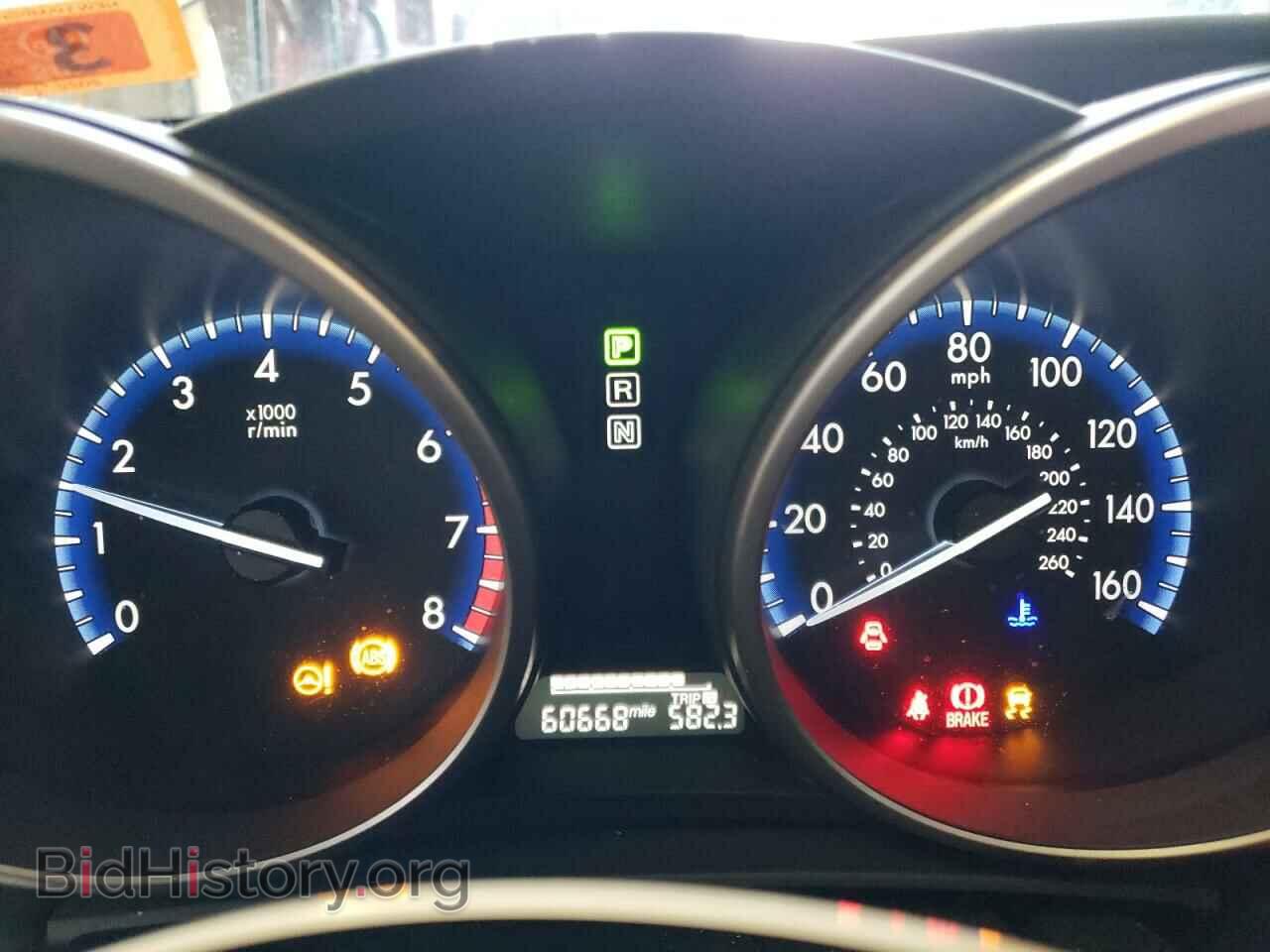 2013 MAZDA 3 - VIN: JM1BL1LP5D1749147 - Photo 9