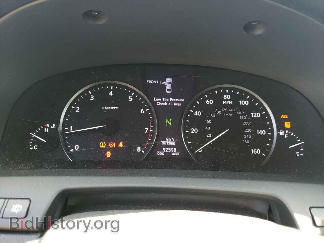 2013 LEXUS LS460 - VIN: JTHDL5EF2D5005534 - Фото 9