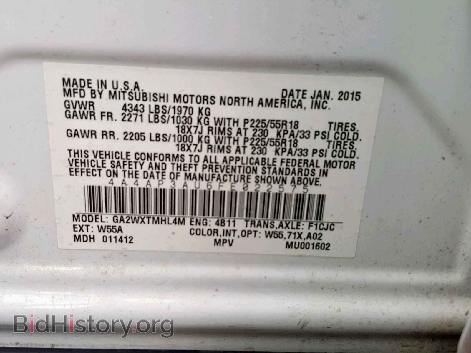 2015 MITSUBISHI OUTLANDER - VIN: 4A4AP3AU6FE022575 - Фото 10