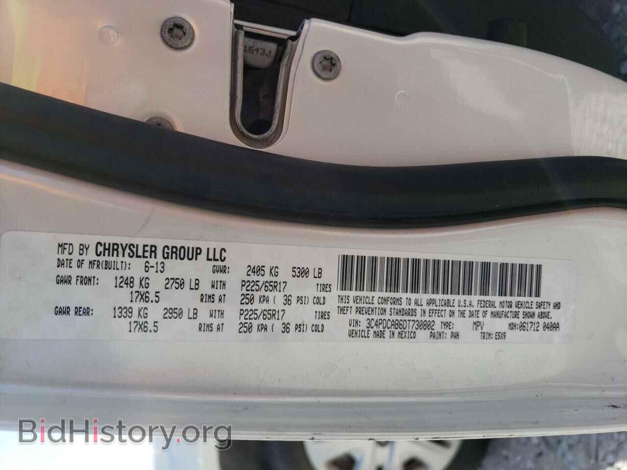 2013 DODGE JOURNEY - VIN: 3C4PDCAB6DT730802 - Фото 14