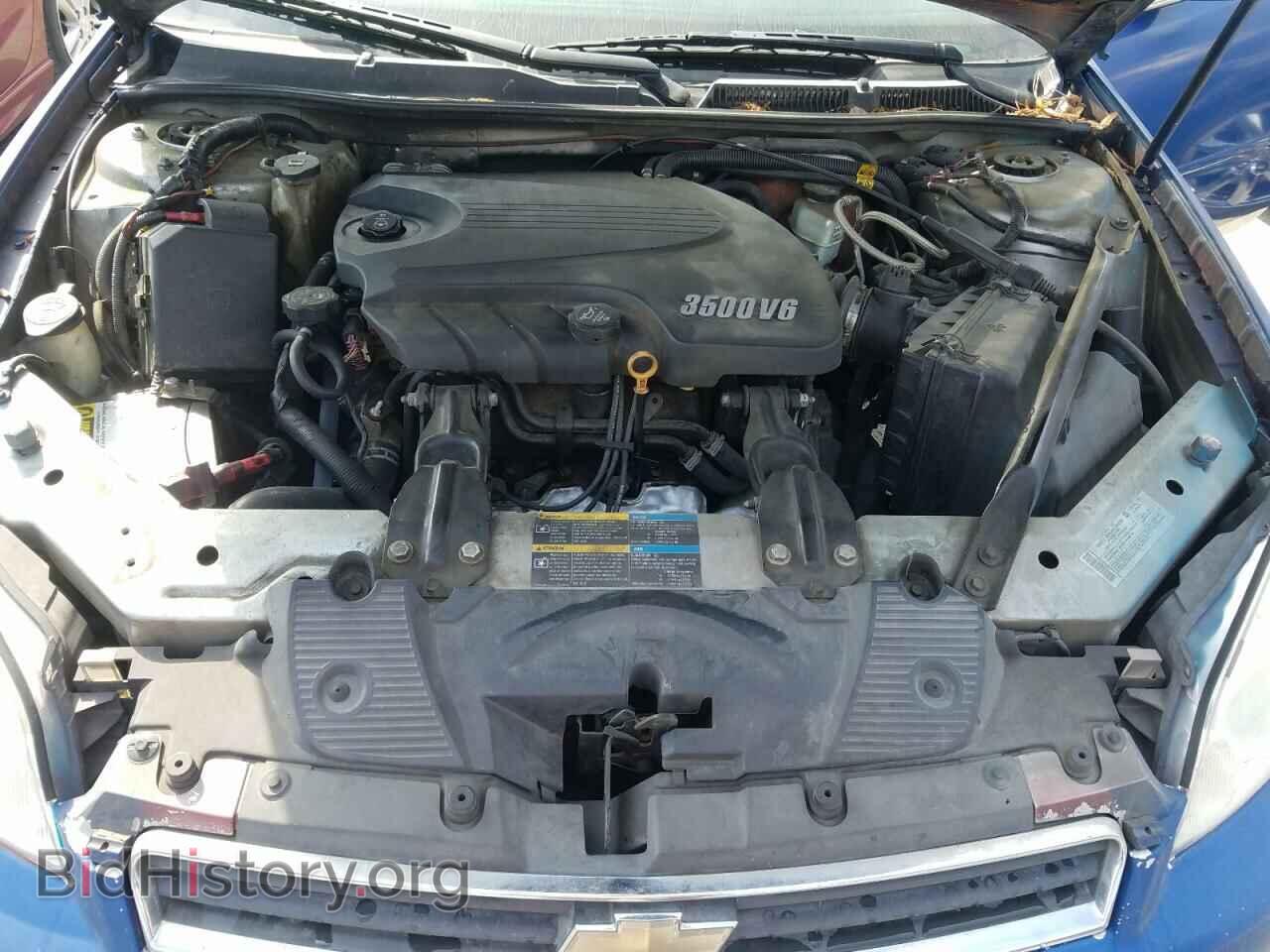 2008 CHEVROLET IMPALA - VIN: 2G1WT58K689270736 - Фото 7