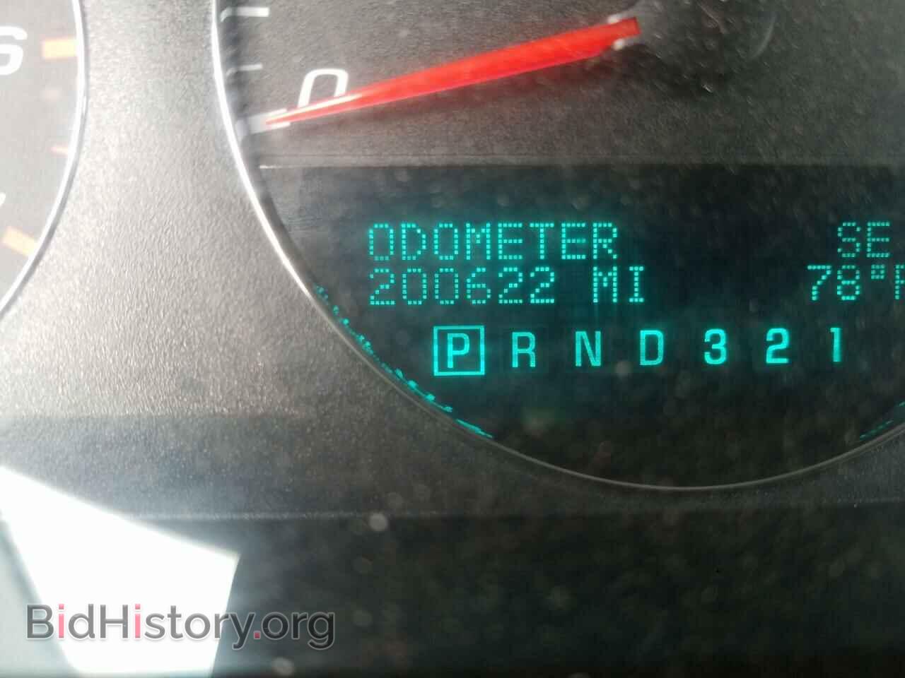 2008 CHEVROLET IMPALA - VIN: 2G1WT58K689270736 - Фото 8