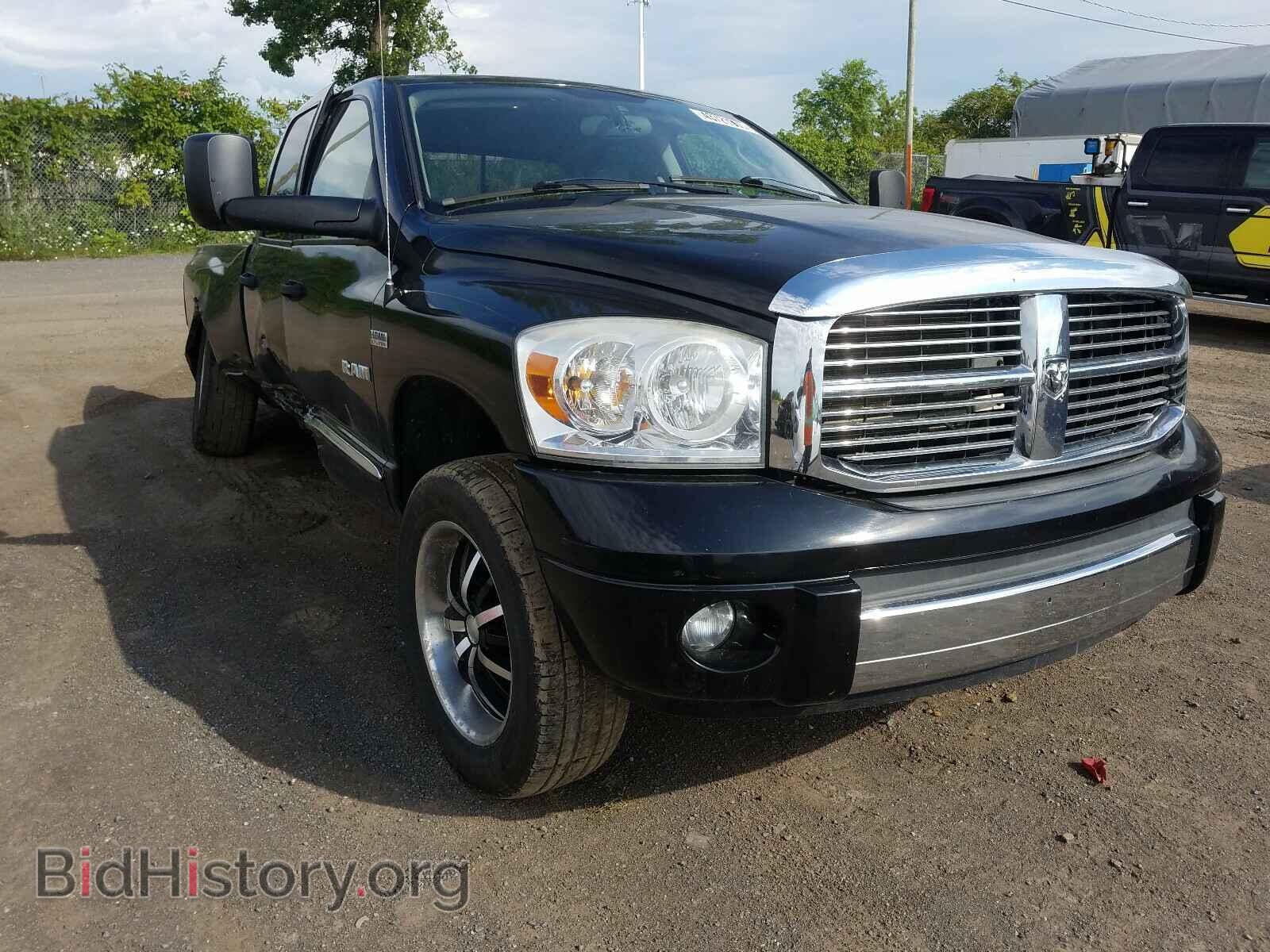 Фотография 1D7HU18238J159979 - DODGE RAM 1500 2008