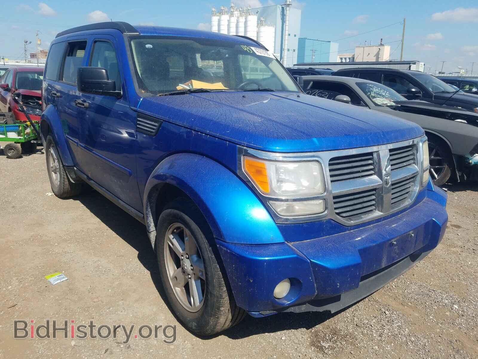 Фотография 1D8GU58K77W608953 - DODGE NITRO 2007