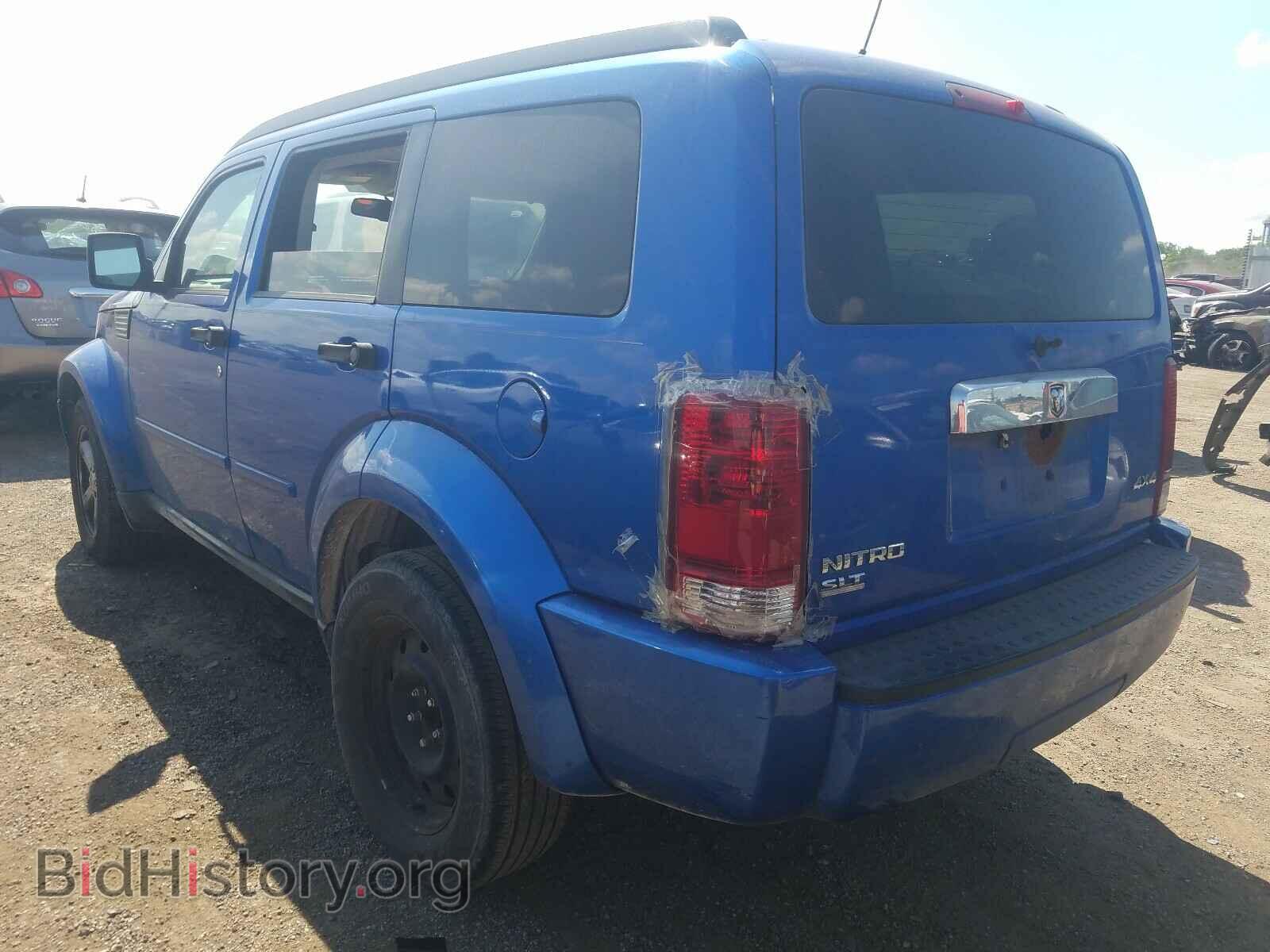 2007 DODGE NITRO - VIN: 1D8GU58K77W608953 - Photo 3