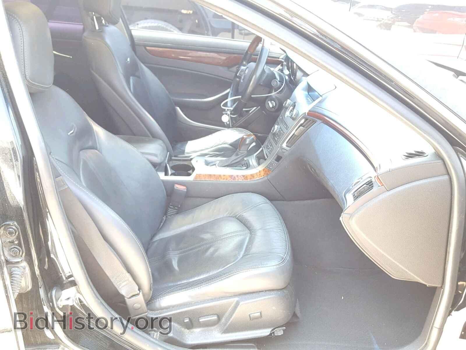 2012 CADILLAC CTS - VIN: 1G6DP5E37C0118745 - Фото 5