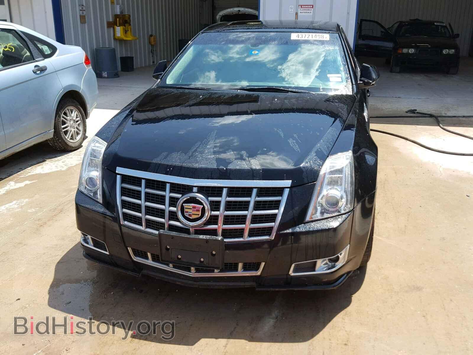 2012 CADILLAC CTS - VIN: 1G6DP5E37C0118745 - Фото 9