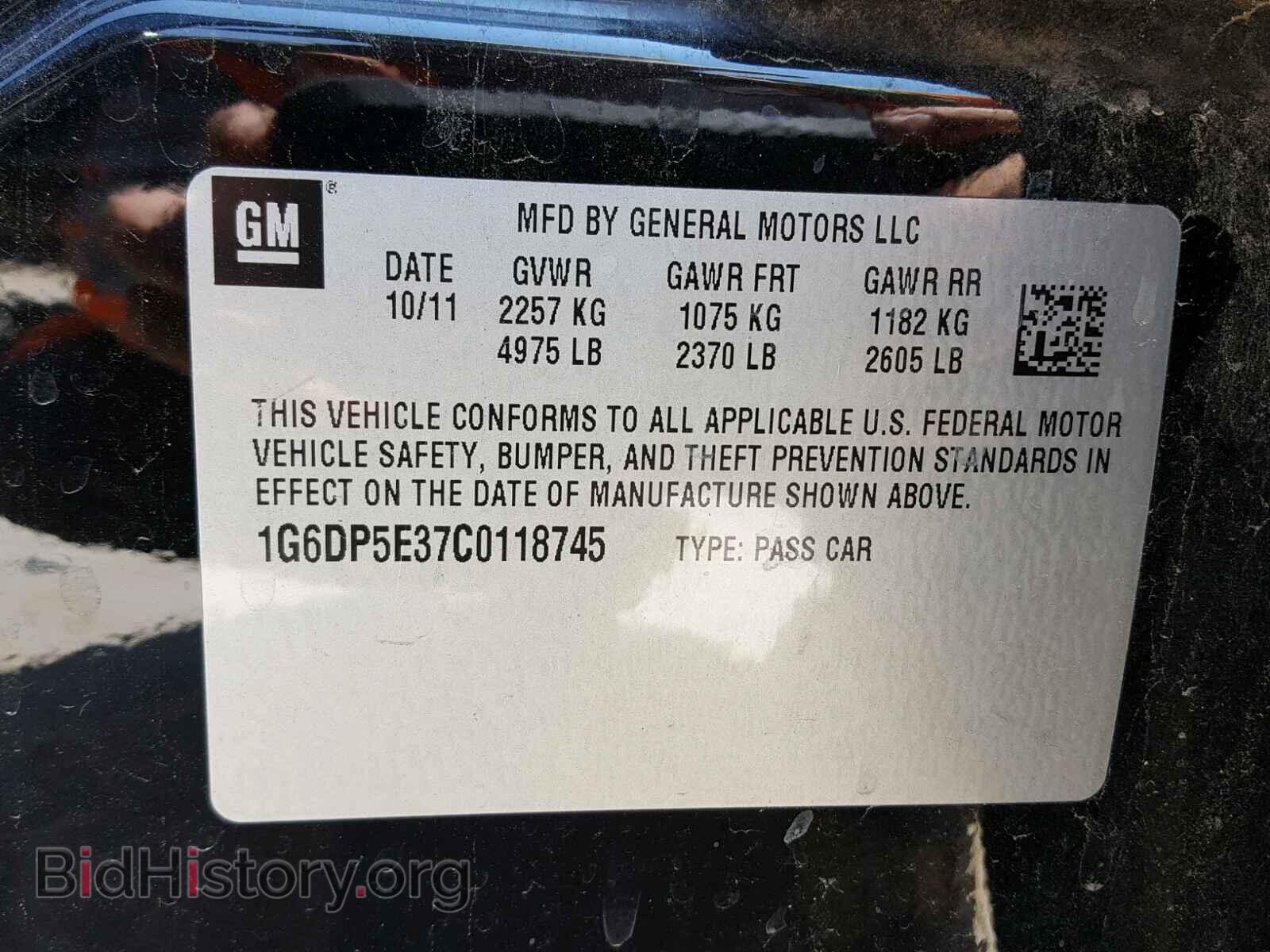2012 CADILLAC CTS - VIN: 1G6DP5E37C0118745 - Фото 10